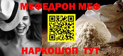 сатива Дубна