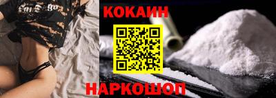 ПСИЛОЦИБИНОВЫЕ ГРИБЫ Донской