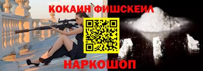 сатива Дубна