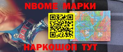 ПСИЛОЦИБИНОВЫЕ ГРИБЫ Донской