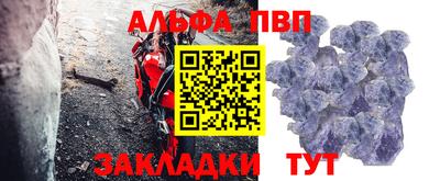 сатива Дубна