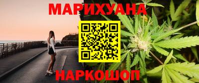ПСИЛОЦИБИНОВЫЕ ГРИБЫ Донской