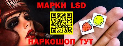 ПСИЛОЦИБИНОВЫЕ ГРИБЫ Донской