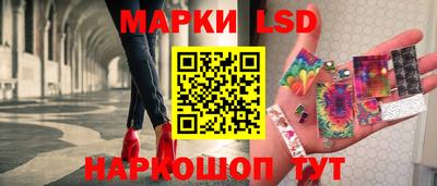 ПСИЛОЦИБИНОВЫЕ ГРИБЫ Донской