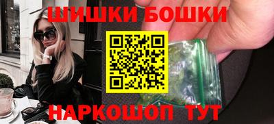 ПСИЛОЦИБИНОВЫЕ ГРИБЫ Донской