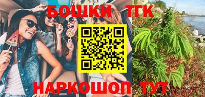 ПСИЛОЦИБИНОВЫЕ ГРИБЫ Донской