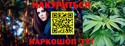 ПСИЛОЦИБИНОВЫЕ ГРИБЫ Донской