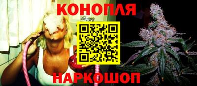 ПСИЛОЦИБИНОВЫЕ ГРИБЫ Донской