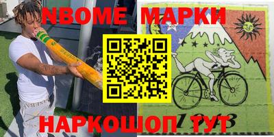 ПСИЛОЦИБИНОВЫЕ ГРИБЫ Донской