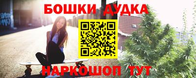 ПСИЛОЦИБИНОВЫЕ ГРИБЫ Донской