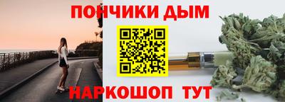 сатива Дубна
