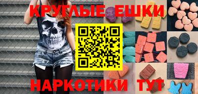 сатива Дубна