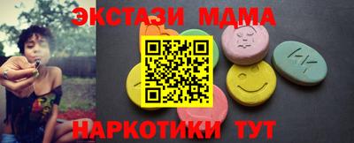 гашиш Среднеуральск