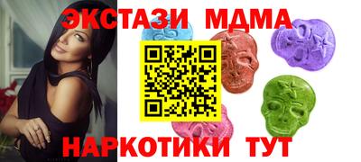 сатива Дубна