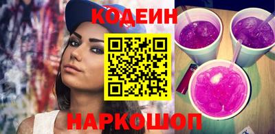 ПСИЛОЦИБИНОВЫЕ ГРИБЫ Донской