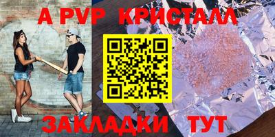 ПСИЛОЦИБИНОВЫЕ ГРИБЫ Донской