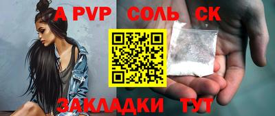 ПСИЛОЦИБИНОВЫЕ ГРИБЫ Донской