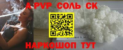 ПСИЛОЦИБИНОВЫЕ ГРИБЫ Донской