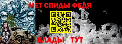 сатива Дубна