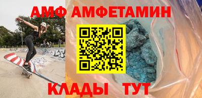 сатива Дубна