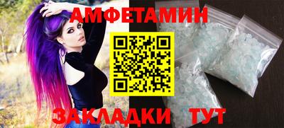 сатива Дубна