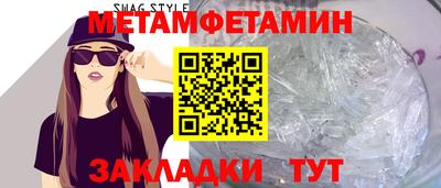 ПСИЛОЦИБИНОВЫЕ ГРИБЫ Донской