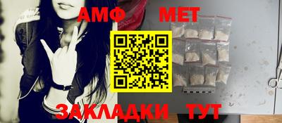 сатива Дубна