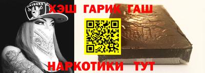 ПСИЛОЦИБИНОВЫЕ ГРИБЫ Донской