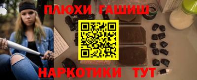 сатива Дубна